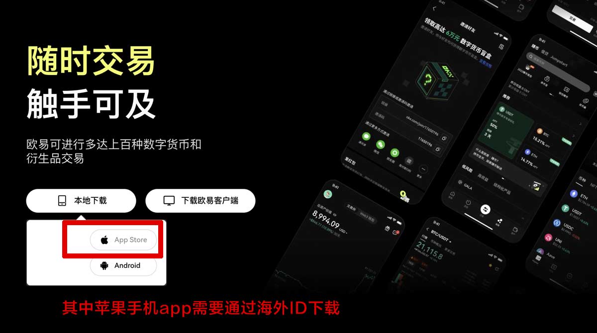 虚拟币出售平台推荐：安全高效交易首选！充值资金方法